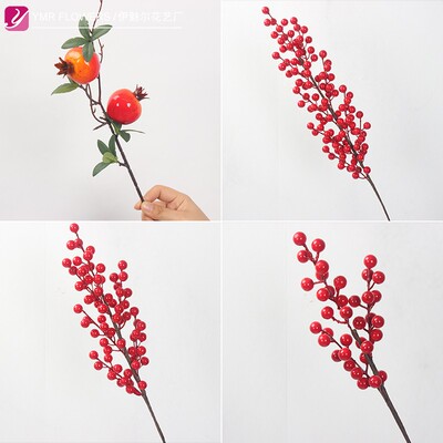 冬青果发财果红色红果仿真花福桶插花摆设客厅新年装饰婚庆金花艺