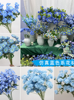 婚庆仿真花艺绢花装饰花