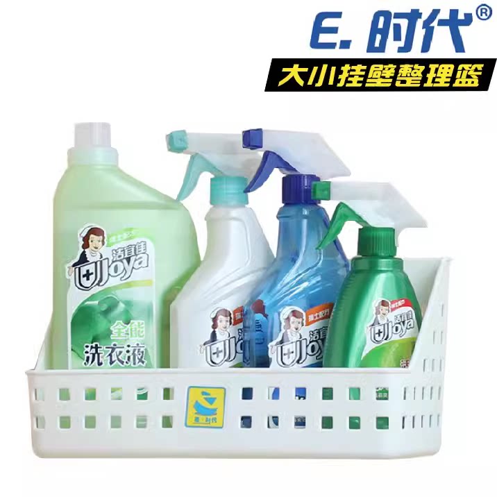 易时代整理篮卫生间纸巾架浴室强力贴膜吸盘塑料置物架货架防水