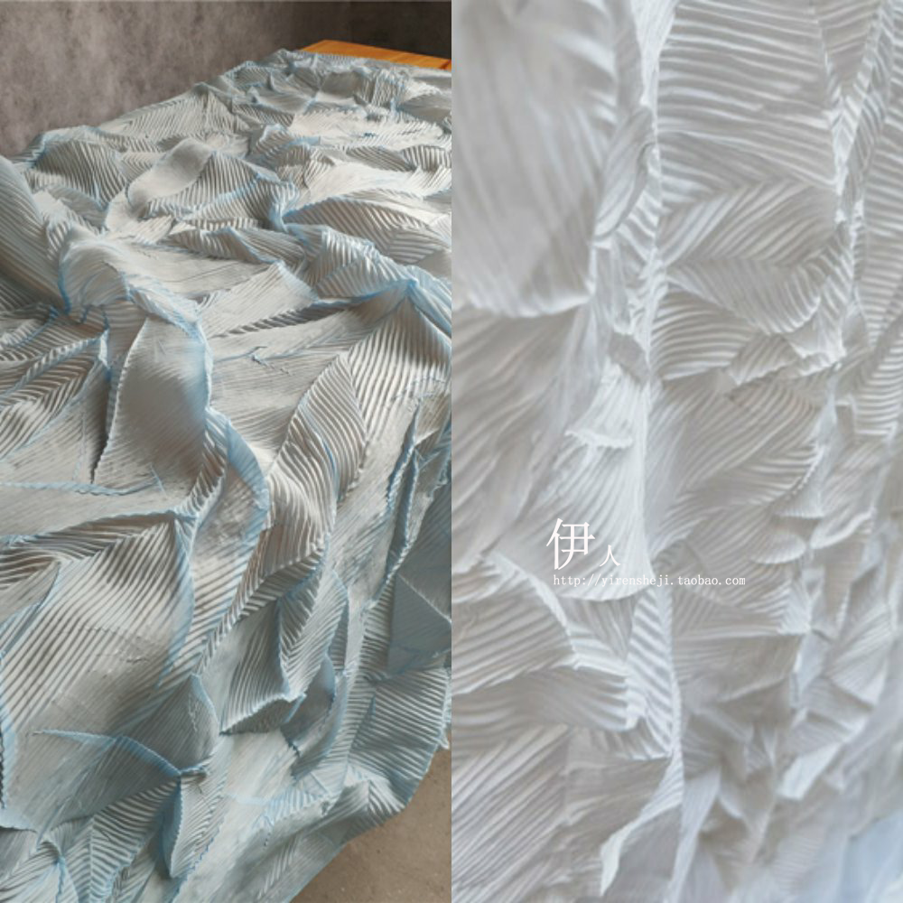 肌理百褶褶皱 三宅一生百叶直量天蓝色 设计师毕业设计布料褶皱