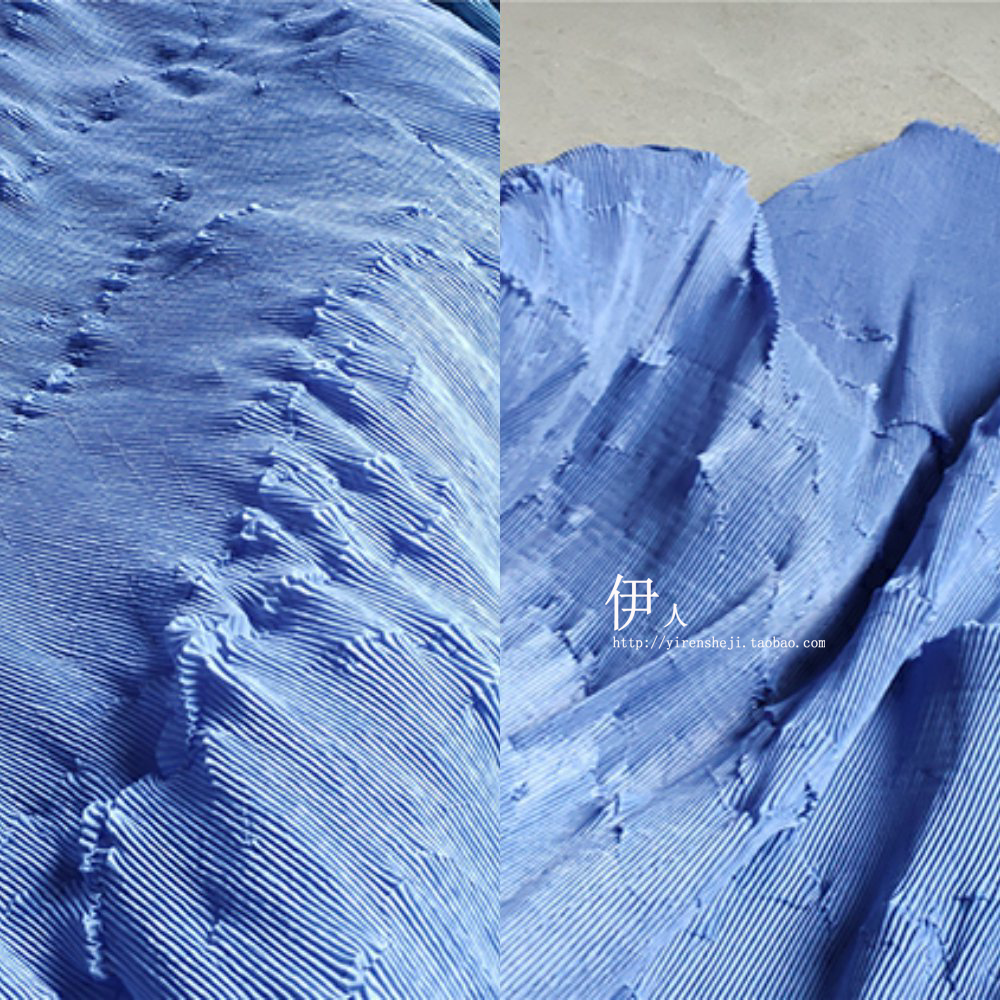 独立造型面料 服装乱褶雾霾蓝/深蓝设计师造型三宅一生特殊面料