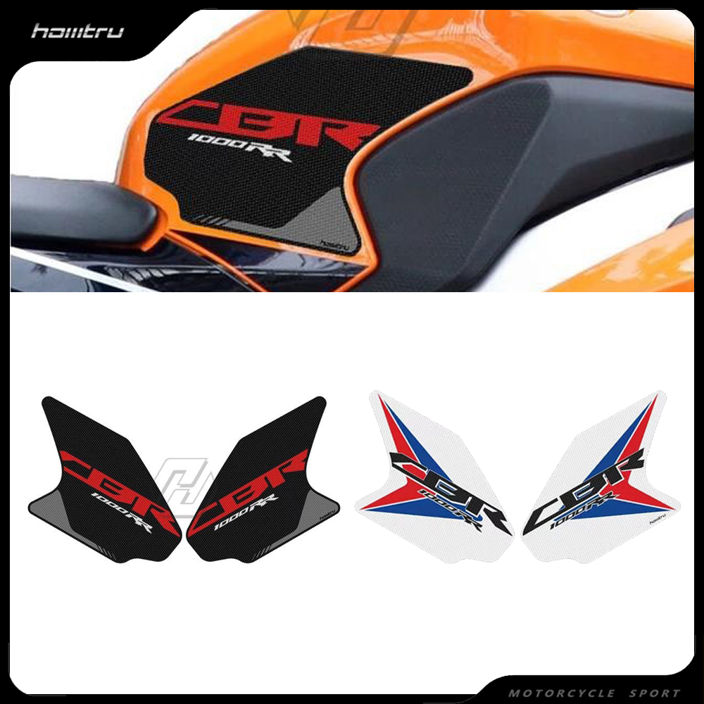 适用本田油箱侧贴保护