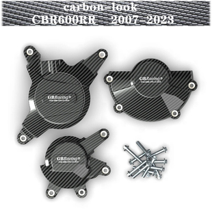 适用本田 CBR600RR 2007-2023年发动机防摔保护碳纤维水转印边盖