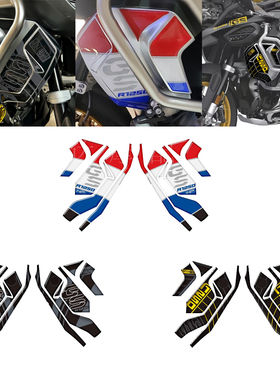 适用宝马 R1250GS ADV改装40周年散热器护罩贴纸进气口侧贴贴花