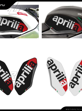 阿普利亚 RSV4 10-21 TUONO 1100 15-21年油箱防滑侧贴 保护贴纸