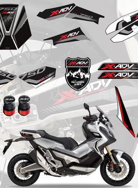 适用本田XADV750 X-ADV 750 17-20年配件改装贴纸 贴花版画气嘴门