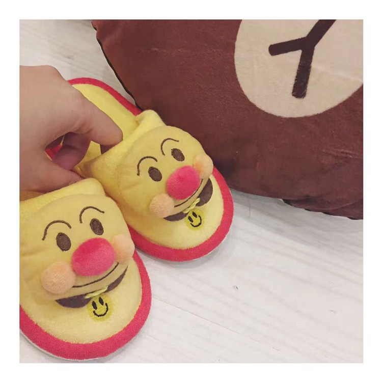 Chaussons enfants en autre pour hiver - Ref 1036369 Image 1