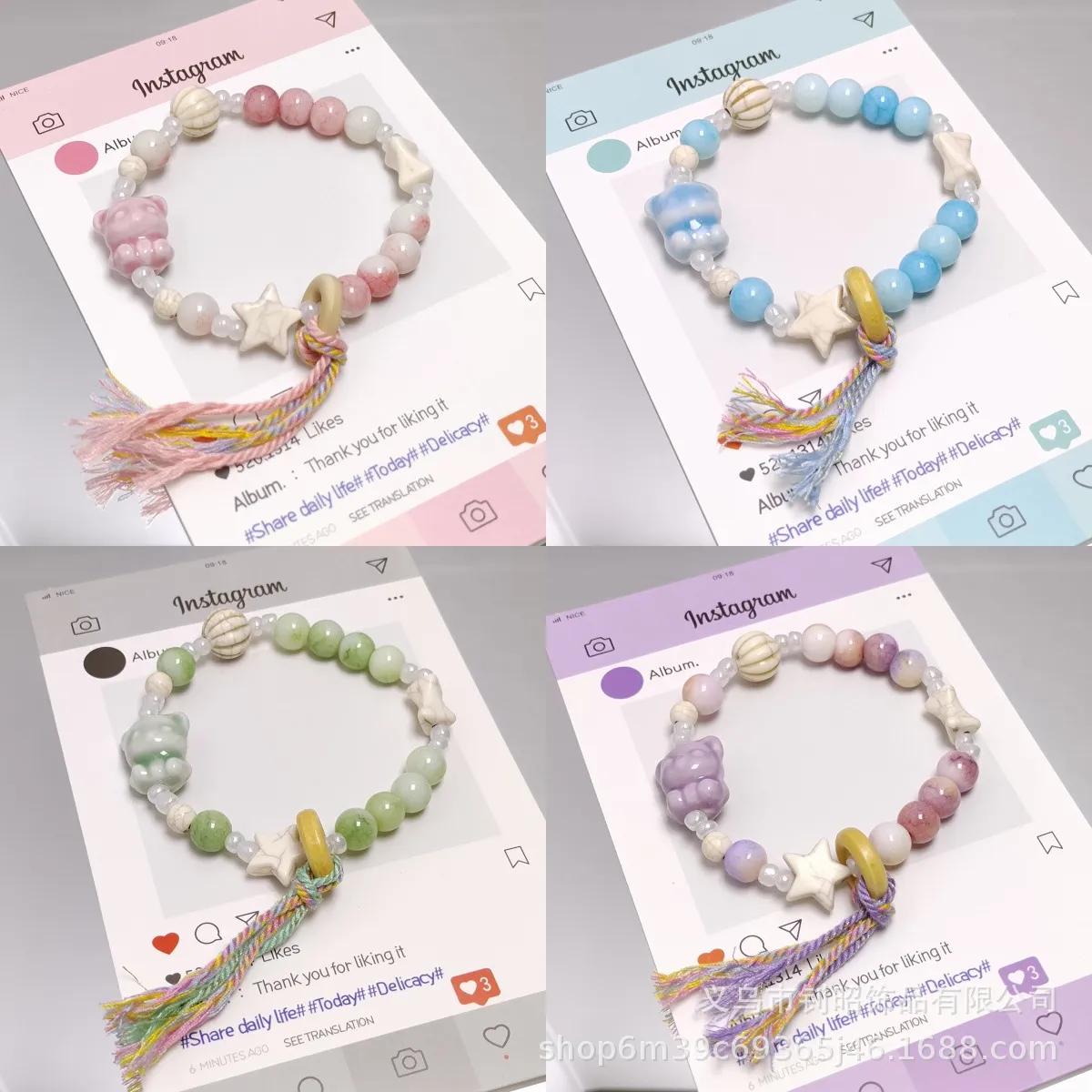 新款流苏小熊陶瓷小清新甜美儿童手链小众设计感轻奢百搭手串