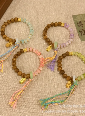 禅意木珠手串水染玉碎算盘珠文艺复古流苏手链景区热销