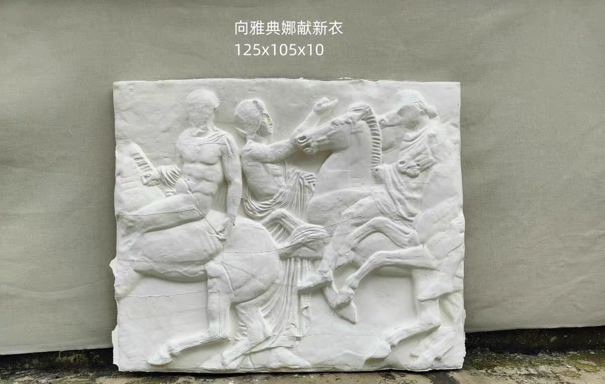 石膏像浮雕石膏美术教具大号马踏飞燕浮雕大卫维纳斯装饰雕塑摆件