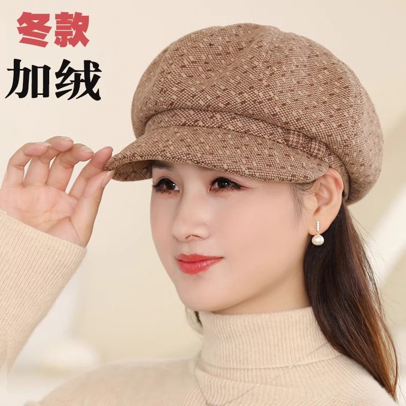 秋冬季妈妈加绒毛呢鸭舌帽