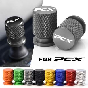 适用本田PCX160/150/125 ADV150 改装轮胎加气嘴 铝合金气门芯盖