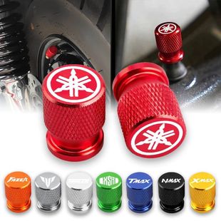 YAMAHA雅马哈通用摩托车气门嘴改装 铝合金气门芯盖轮胎气嘴帽配件