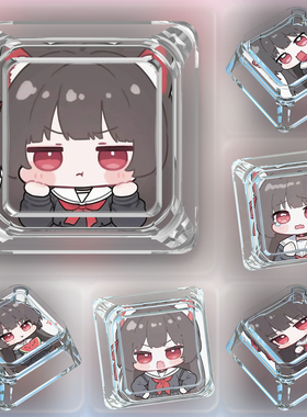 鸣潮千咲键帽单个卡通可爱Q版十字轴游戏机械键盘个性ESC键帽挂件