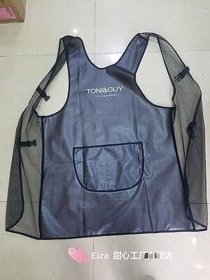 美容美发围裙理发美发师工服发廊染发助理技师围裙美甲工作服防水