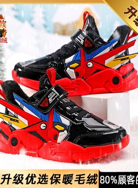 ABC defier男童鞋子加绒儿童机甲鞋2025新款冬季保暖棉鞋黄色跑鞋