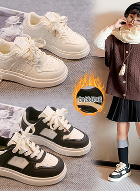 ABC defier儿童小白鞋男童加绒二棉鞋秋冬女童运动鞋百搭学生板鞋