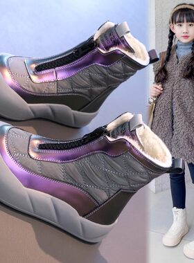 ABC defier女童雪地靴2025冬季白色棉鞋时尚保暖儿童加绒加厚棉靴