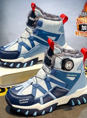 ABC defier男童大棉鞋冬天高筒东北棉靴中大童加绒加厚保暖雪地靴
