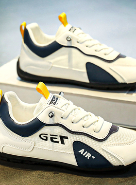 ABC defier儿童运动鞋男童网面透气阿甘鞋学生防滑板鞋中大童棉鞋