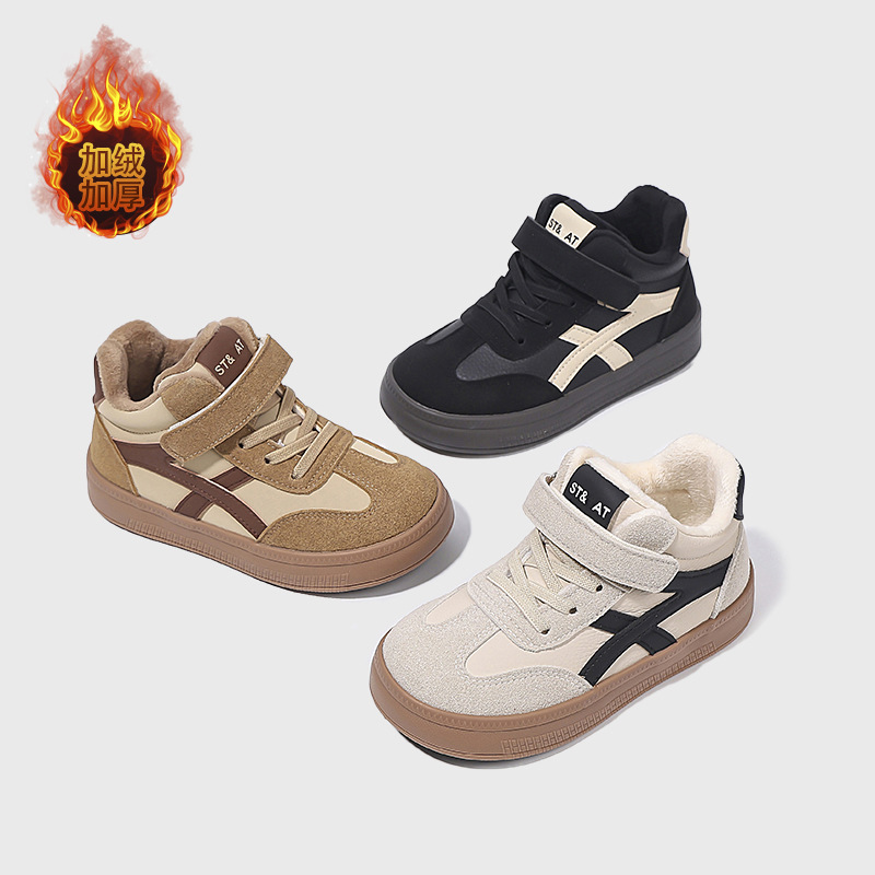 ABC defier男童棉鞋加绒运动鞋2025冬保暖百搭高帮板鞋二棉德训鞋