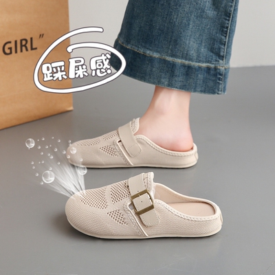 奥莱品牌女童凉拖鞋勃肯飞织半拖夏季新款外穿网鞋懒人一脚蹬包头