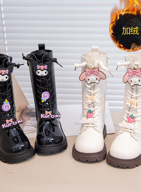 库洛米女童高筒棉靴2025秋冬软皮公主马丁靴小女孩冬季美乐蒂皮靴