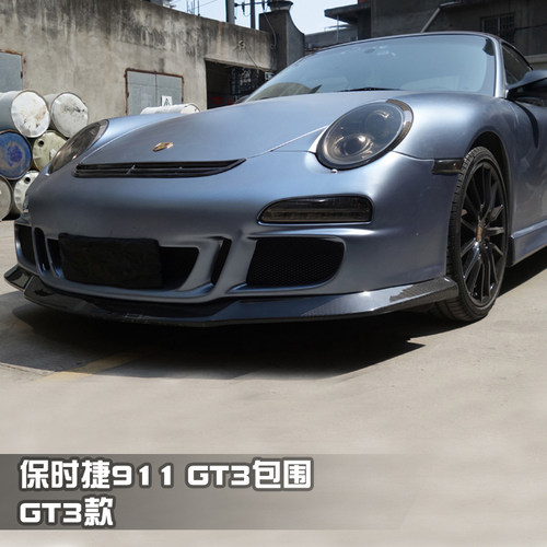 保时捷911carreraGT3尾翼