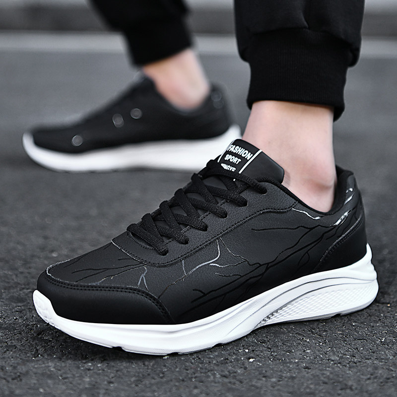 华强回力男鞋春秋季黑色皮面防水休闲运动鞋大码厚底轻便跑步鞋男