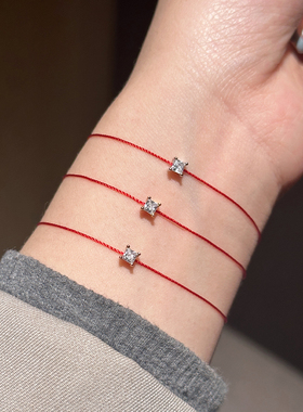 HOU法式法国月老巴黎小方钻红绳