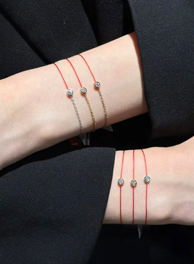 法国转运小红绳手链本命年礼物