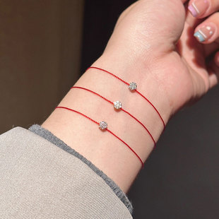 HOUHOU巴黎小红绳illusion全绳情侣手链转运7钻赵露思同款送礼物