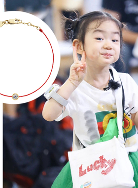 HOUHOU法国月巴黎圆钻红绳全绳