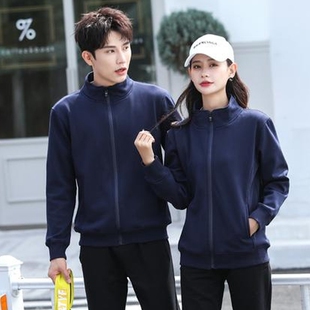 卫衣定制手机店工作服团体男女加绒外套超市秋冬季团队服装印logo