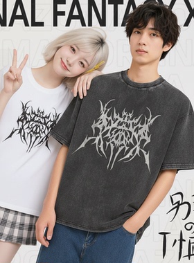 闪电萝莉ff14 最终幻想同人周边T恤 另类套装时装纯棉复古宽松