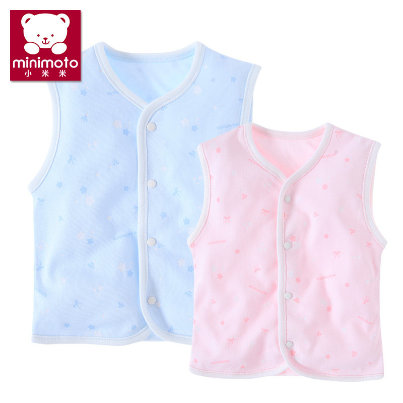 Gilet enfant MINIMOTO - Ref 2068634 Image 1