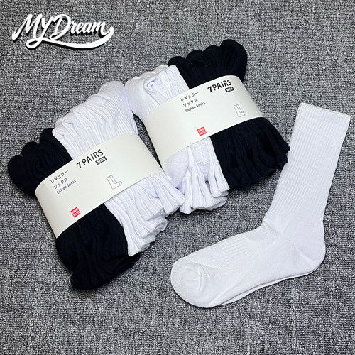优家白袜子毛巾底透气防臭中高筒