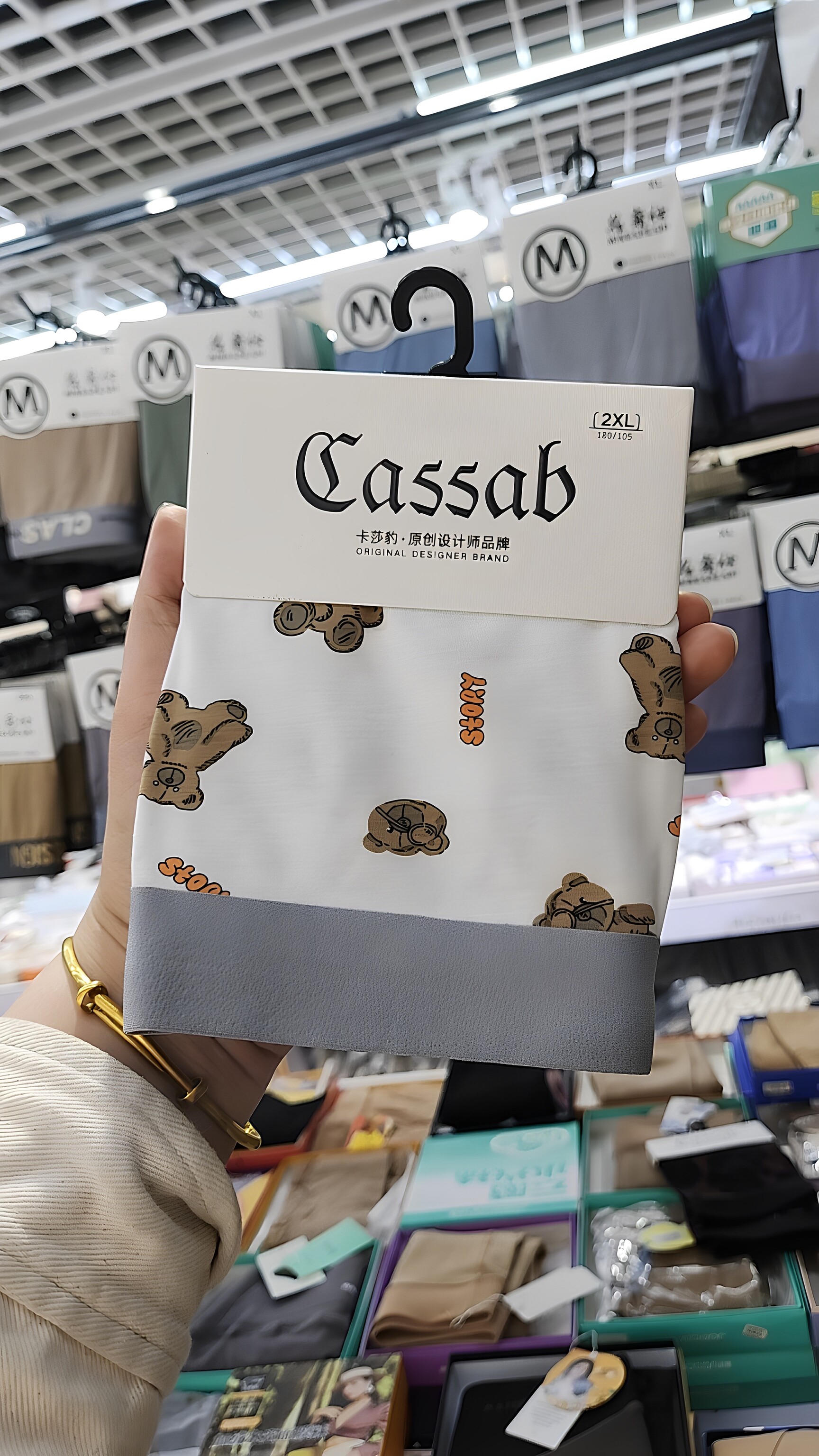 清仓特价卡莎豹男士莫代尔冰丝平角内裤加大中腰透气舒适无痕抗菌