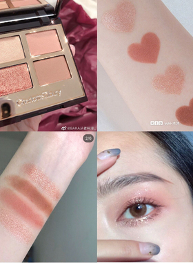 CT 四色眼影 PT Pillow Talk dreams  EE exagger eyes 现货