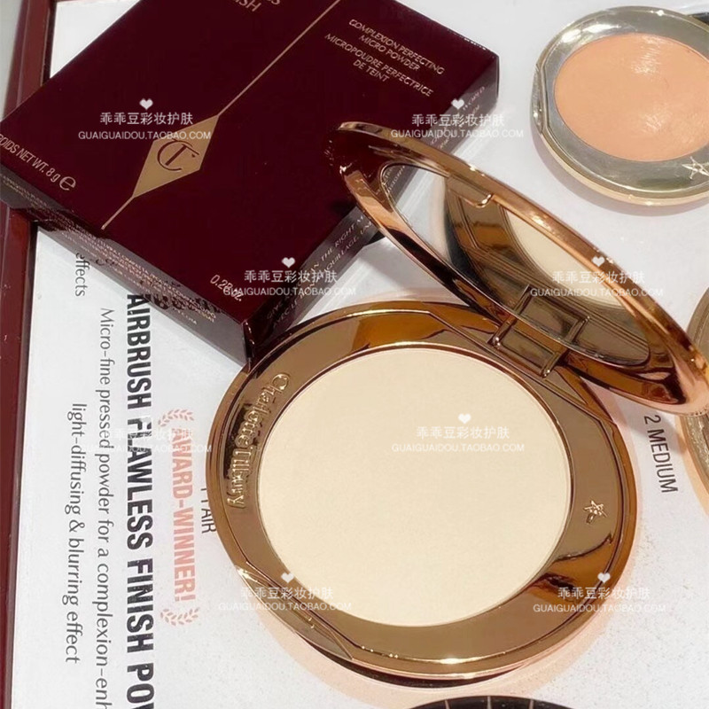CharlotteTilbury CT 无瑕定妆蜜粉饼 粉饼 01FAIR 控油持久 8g