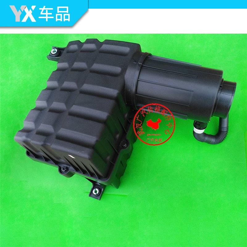 空气滤清器空气壳盒子