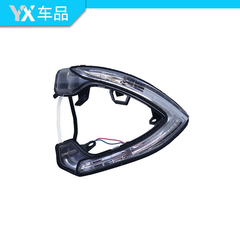 适配广汽传祺GA6/GS3GS4/GS5倒车镜灯转向灯后视镜灯反光镜灯原车