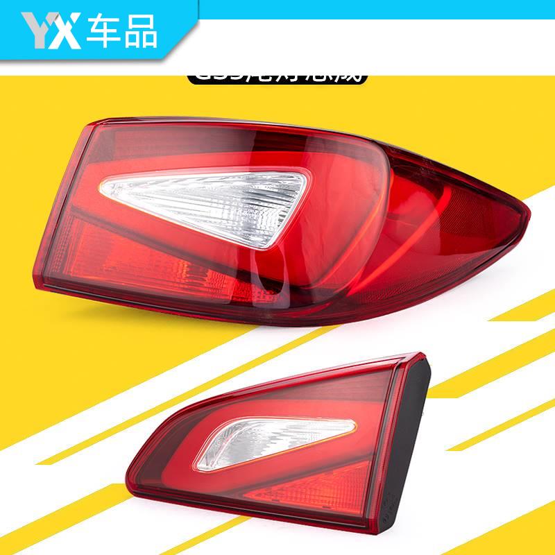 适用广汽传祺GS3尾灯总成21款GS3Power后车灯倒车灯尾灯罩壳原厂