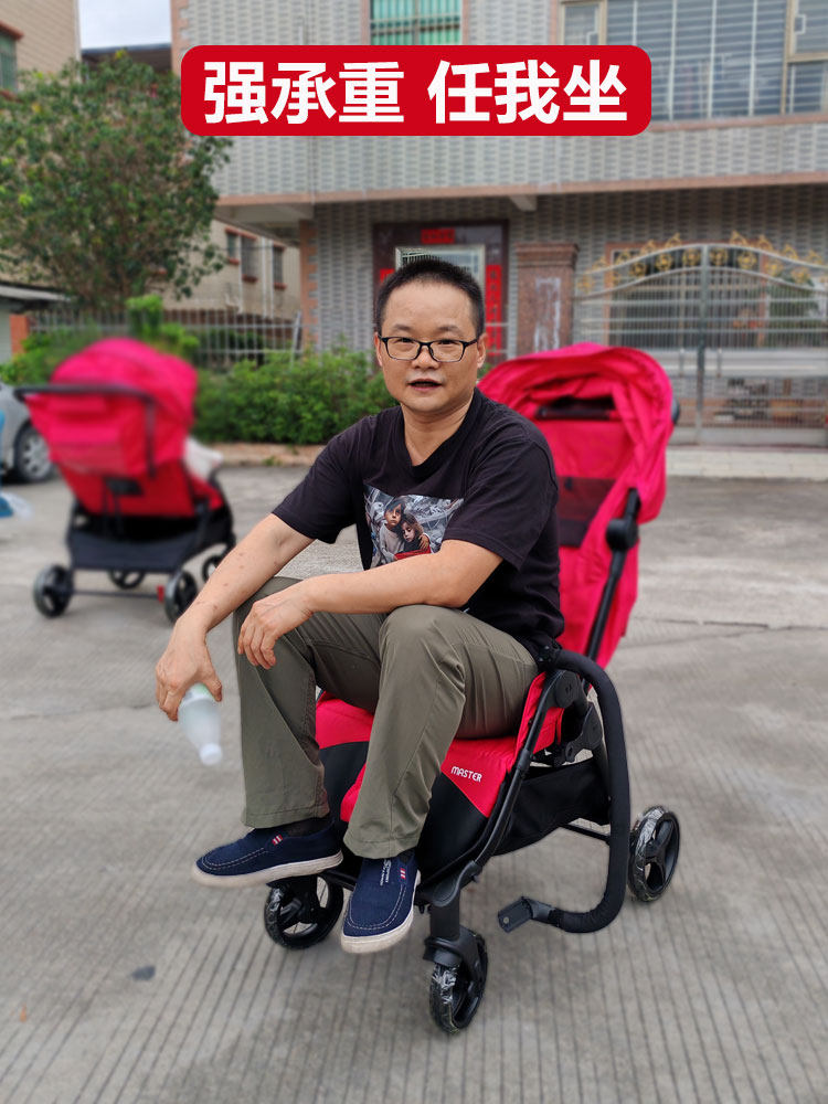 Buy Master Stroller Older Kids Lightweight Foldable Now - Product image 5