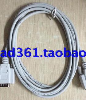 江西专卖斯米特笔切一体机九针数据线ST-1200B/1200CBQ/1600A