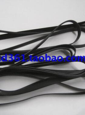 江西专卖服装大师笔式机X向同步带FD-1350XS/1750T/H/1950H/2150H