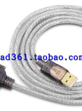 江西专卖斯米特笔切一体机USB转九针ST-1200B/1200CBQ/1600A