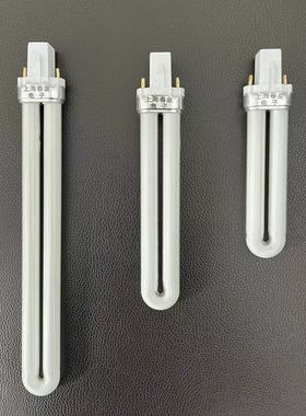 老式荧光护眼台灯灯管 2针9W11瓦18W27瓦四针U型浴霸通用H型灯管