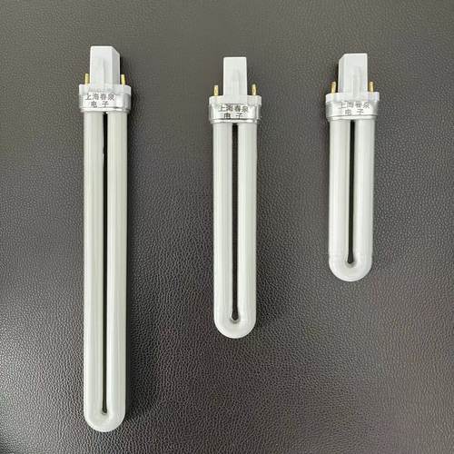 老式荧光护眼台灯灯管