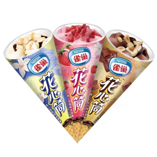 雀巢花心筒榛子巧克力丹东草莓香草味冰淇淋网红雪糕冷饮批发